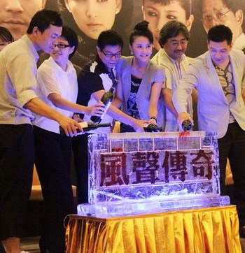 电视剧风声传奇杀青张歆艺一度顾晓梦上身
