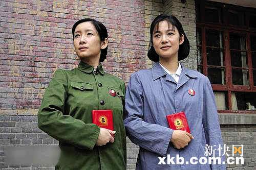 《金婚2》导演为植入广告多道歉 和旧作全不同