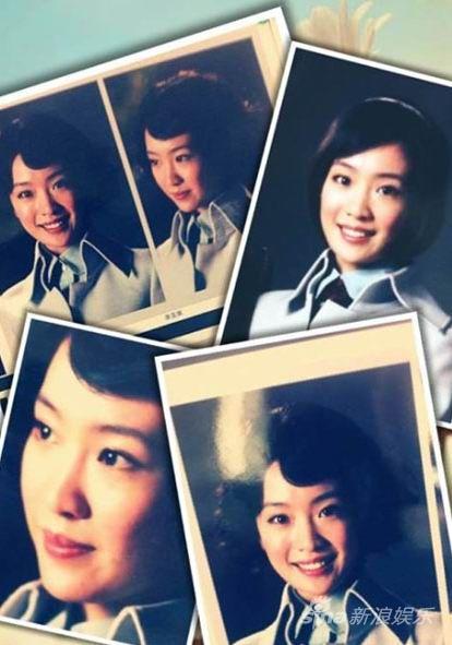 马晓灿饰宗玉佩