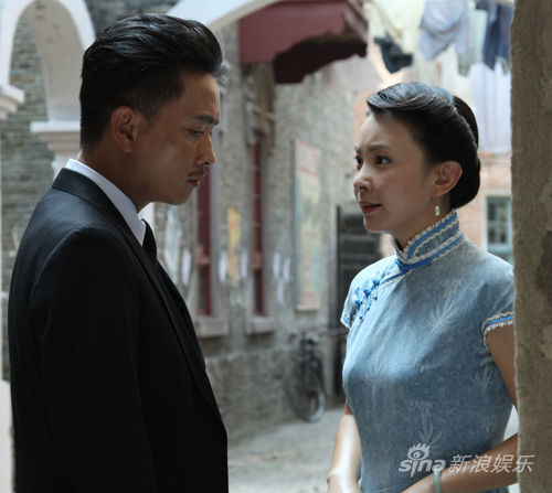 乱世红颜绽放《香草美人》 女版余则成命运曲折