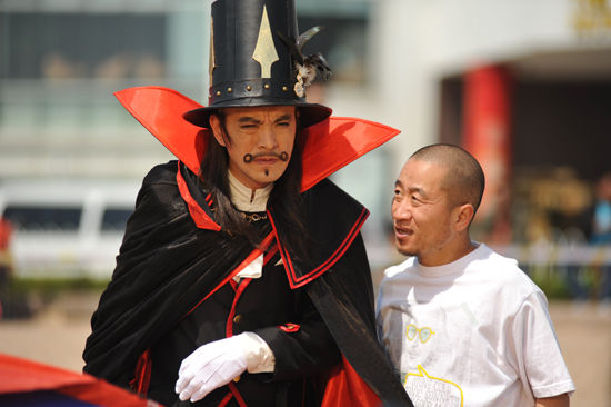 【魔幻手机第二部】全集专题站