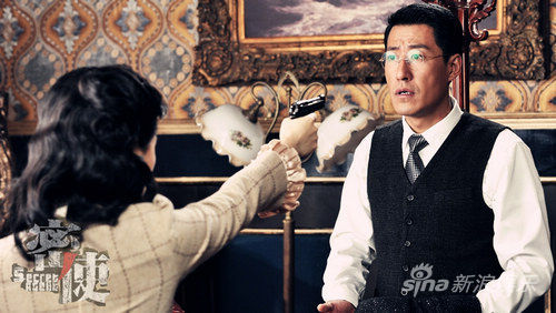 《密使》于明辉(于震饰演)潜伏之路危机重重