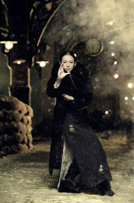 章子怡练习八卦掌