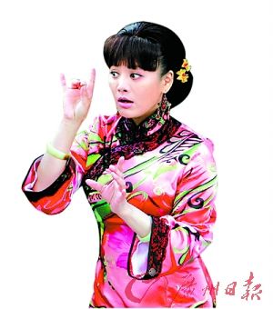 《三进山城》宁静出演风情老板娘