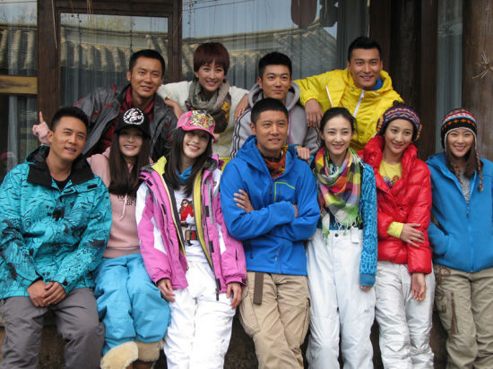 北京青年演员表图片