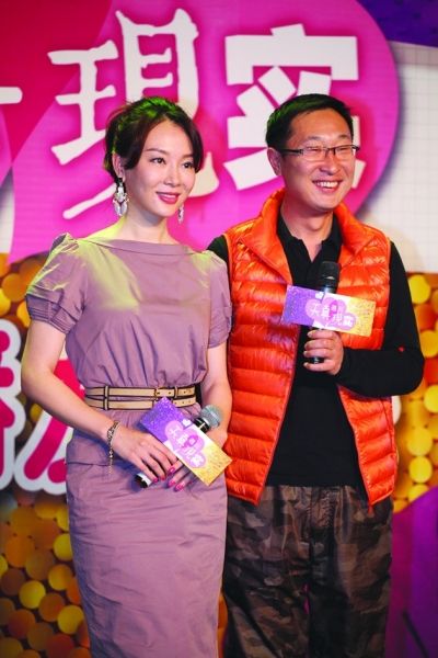 陈数与林永健在见面会上.