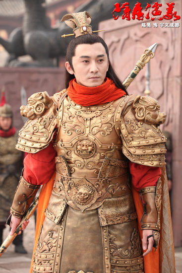 隋唐演义陈昊成亮点感谢粉丝支持