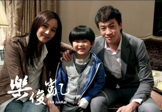 何润东张钧甯《乐俊凯》饰夫妻