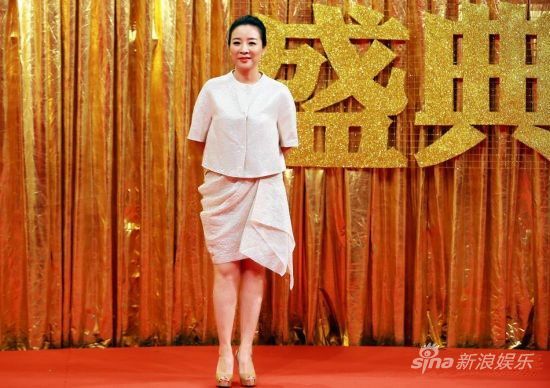 陳小藝出席央視電視劇盛典斬獲十佳女演員