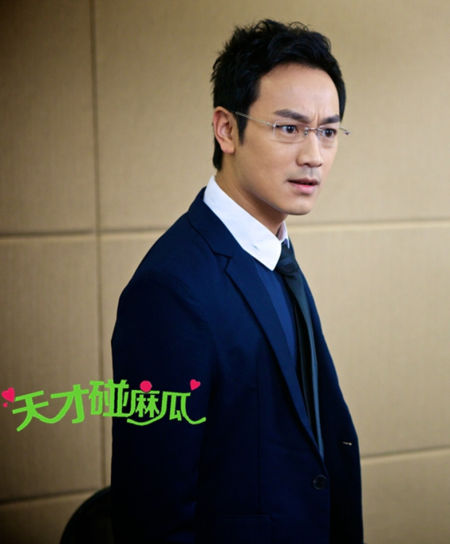 《天才碰麻瓜》热播 林佑威演腹黑男