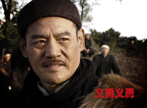 《义勇义勇》巍子饰痞气英雄惹人爱