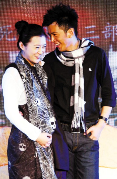 新永不瞑目广州开拍郝蕾迎战两情敌组图