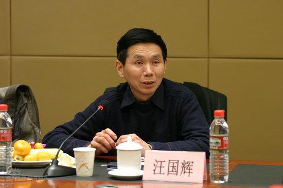 图文中央电视台影视部主任汪国辉该剧总监制