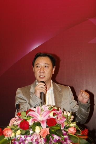 图文影视产业发展论坛王卫平副司长