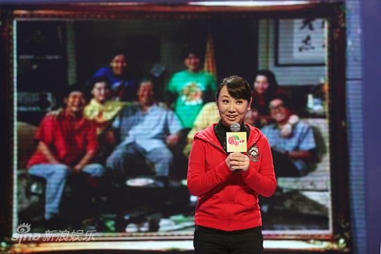 图文我爱我家拍续篇主演关凌