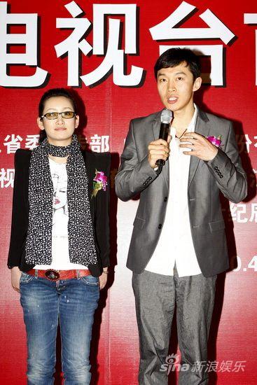 图文:《松花江上》见面会-秦海璐与曹磊