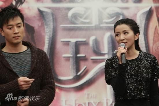 主演蒋毅和刘庭羽