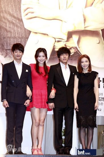 高斗心韩在石出席《不朽名作》发布会(组图)