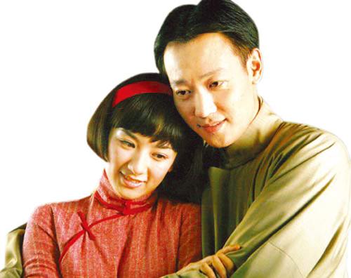 蝴蝶派"的同名经典爱情小说改编的30集电视剧《秋海棠》(上图剧照),11