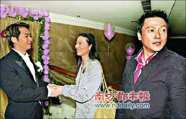 魏骏杰娶重庆学生妹