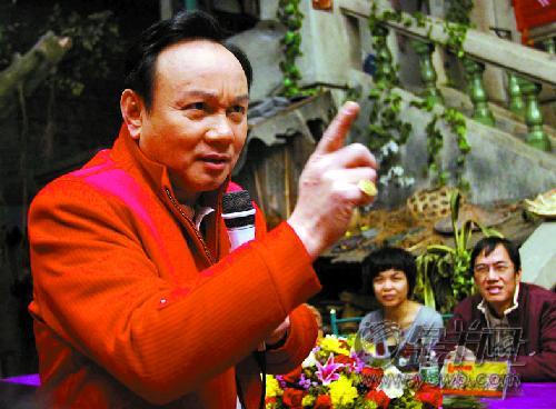 "太子炳"彭炽权:看我怎么"衰"