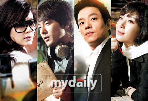 16】【影视】《on-air》完美落幕 有情人终成眷属韩流星闻区韩剧社区