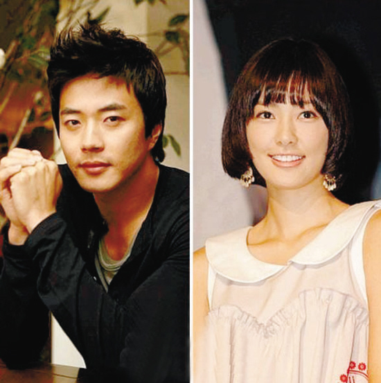 权相佑宣布9月结婚