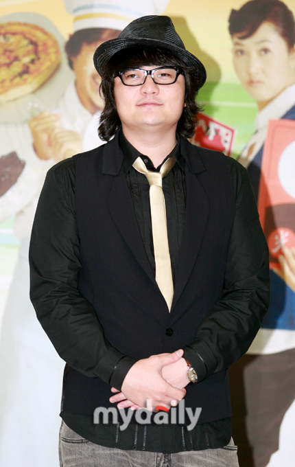 mbc新剧那位大人来了