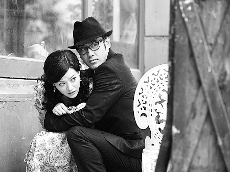 全职法师 第二季