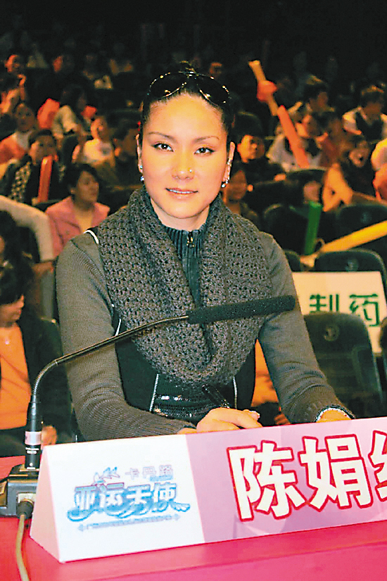 陈娟红:亚运天使不需要潜规则_羊城晚报多媒体数字报刊平台_影音娱乐_新浪网