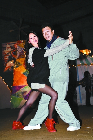 林志玲孙红雷探戈默契