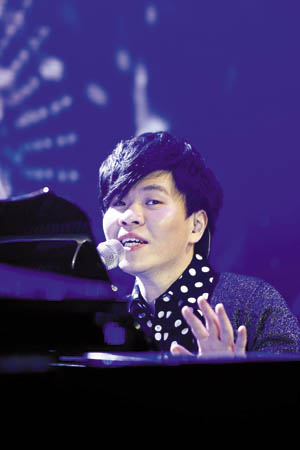 常石磊王力宏合唱哥哥