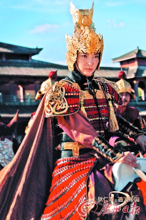 《狄仁杰之通天帝国》发布女将军造型本报讯 (记者 程雪超) 由徐克