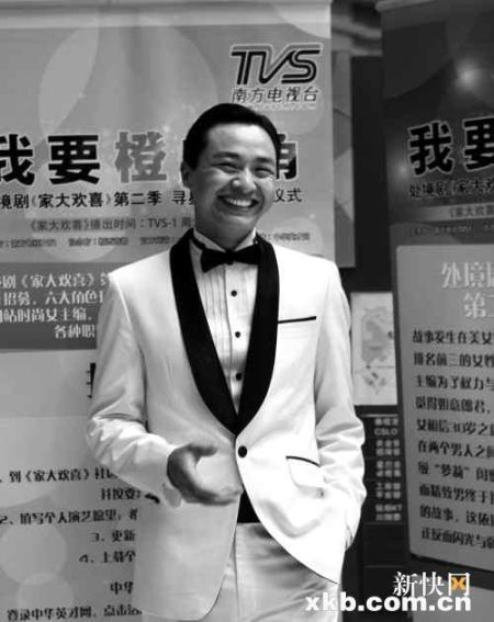 周润发替身文祥助阵