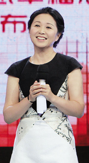 黄菡:做个智慧女人