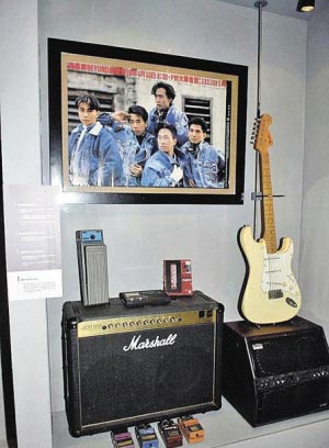 港台音乐 正文  为纪念beyond (听歌) 成员黄家驹逝世15周年而设的"别