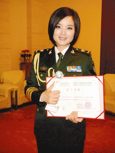 白雪凭借唱片转型 搞环保成爱心人士