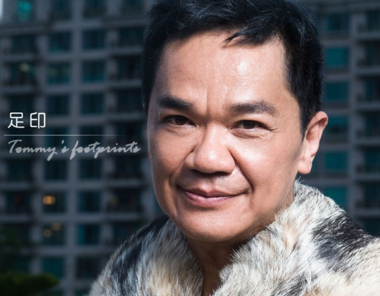 黄光亮筹拍新歌mv向歌迷征集剧情创意图