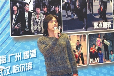 唐朝乐队主唱丁武继续捧场“群音”_影音娱乐_新浪网