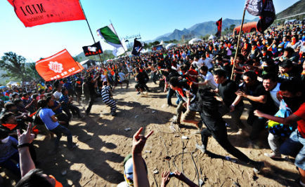 肆伍迷笛pogo现场