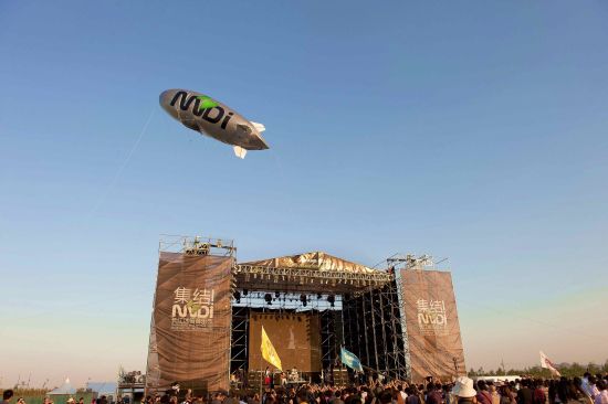 n个摄影师眼中的迷笛