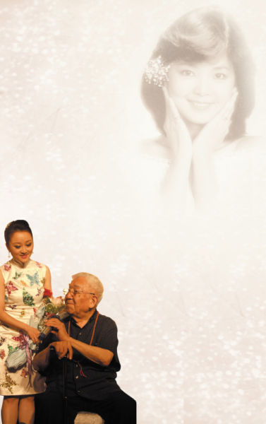 91岁庄奴沈阳助阵邓丽君经典演唱会