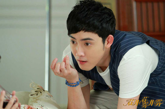 《花非花雾非雾》张睿