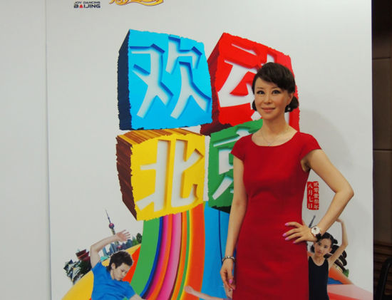 祖海后台被小朋友包围索签名险误场图