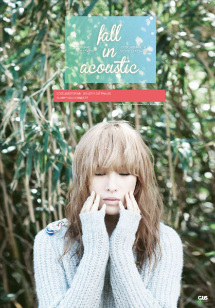 gummy新浪娱乐讯 今日(5月8日)消息,韩国女歌手gummy在时隔四年之后