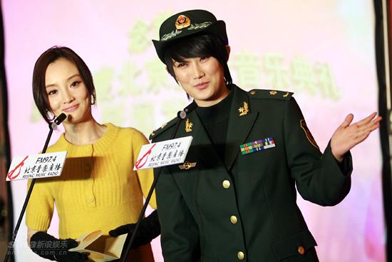 图文北京流行音乐典礼启动李小璐刘力扬发言