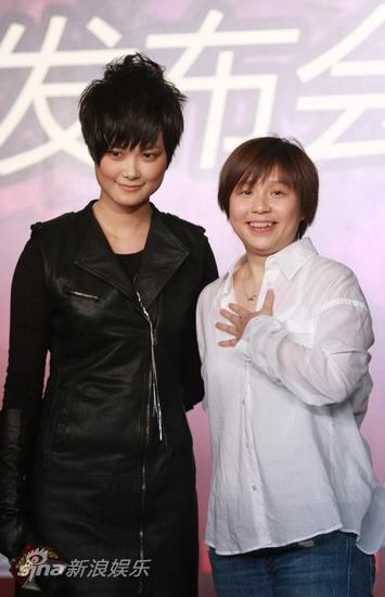 李宇春千万身价续约天娱5年 龙丹妮送豪宅(图)