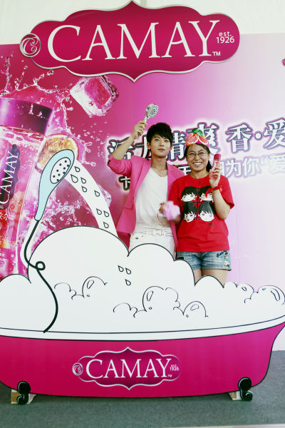 卡玫尔携手陈翔为你"爱的叫澡"