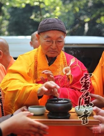 美國中華佛教會會長妙峰長老參訪杭州靈隱寺_新浪佛學_新浪網