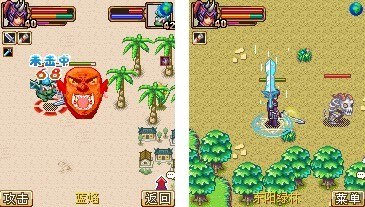 手机网游大作《神域ol》新年首发